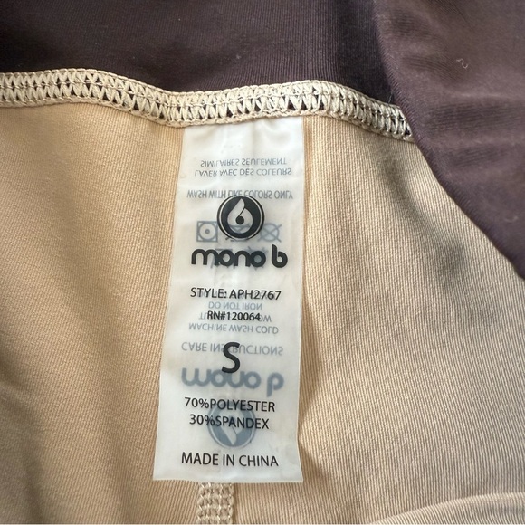 NWT Mono B Beige and Brown Leggings S - Picture 10 of 11